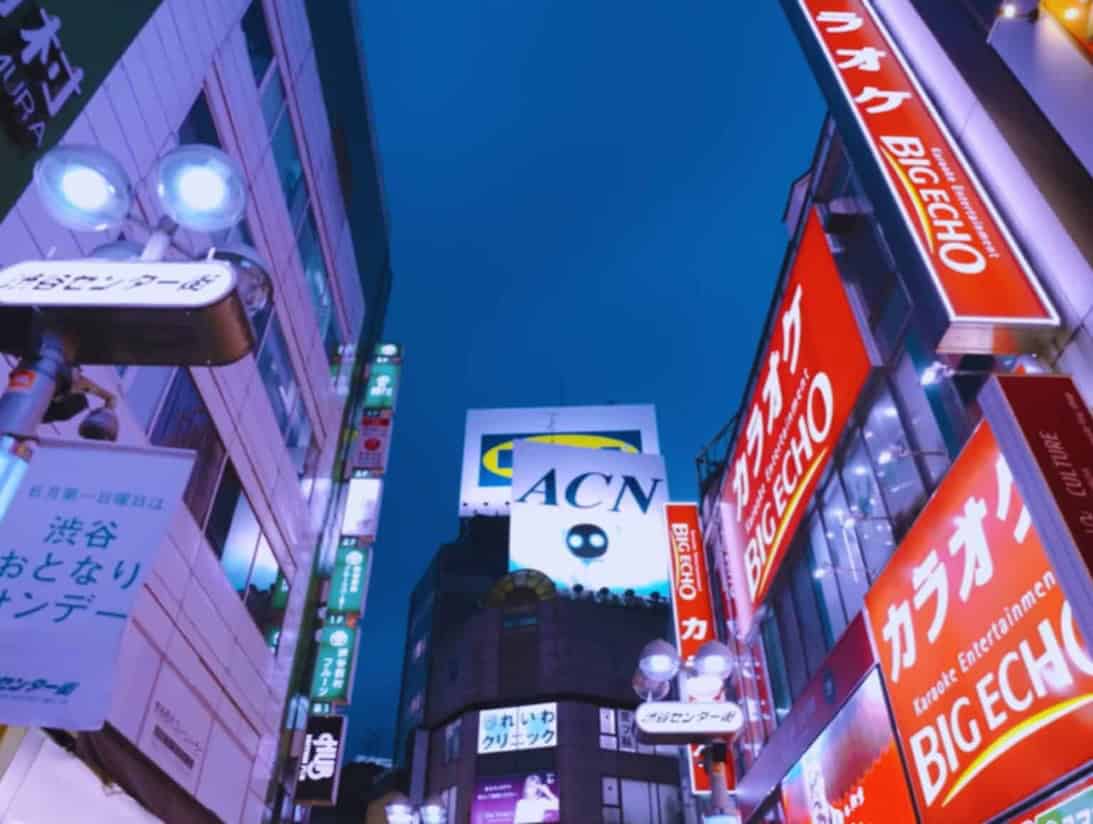 Rap Videos & Live music Festivals | Real Japanese Hip Hop
